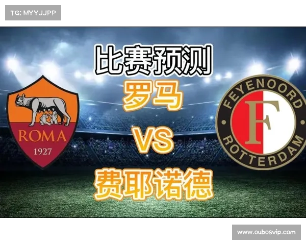法兰克福以2500万欧签下费耶诺德中场魏费尔助力球队阵容升级 法兰克福以2500万欧签下费耶诺德中场魏费尔助力球队阵容升级