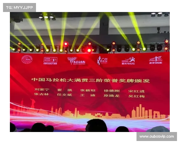 悉尼马拉松中国跑者破个人最佳大满贯氛围激发潜能 悉尼马拉松中国跑者破个人最佳大满贯氛围激发潜能